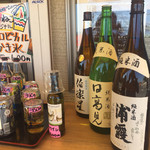 海猫売店 - 2017年5月。日本酒も呑めるようです。