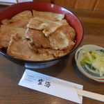 炭焼豚丼 空海 - 