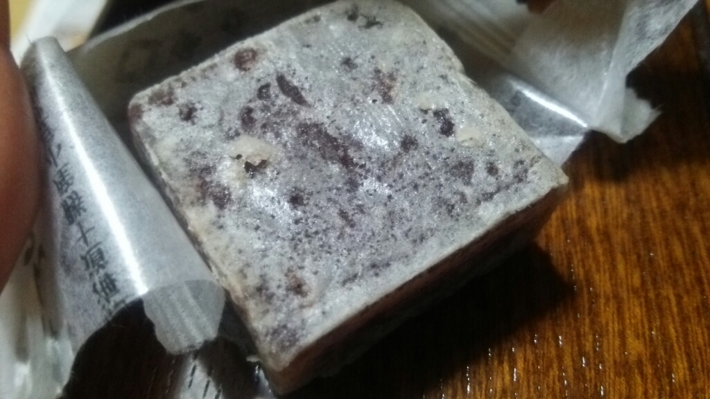 シャトレーゼ 清水岡店 name=