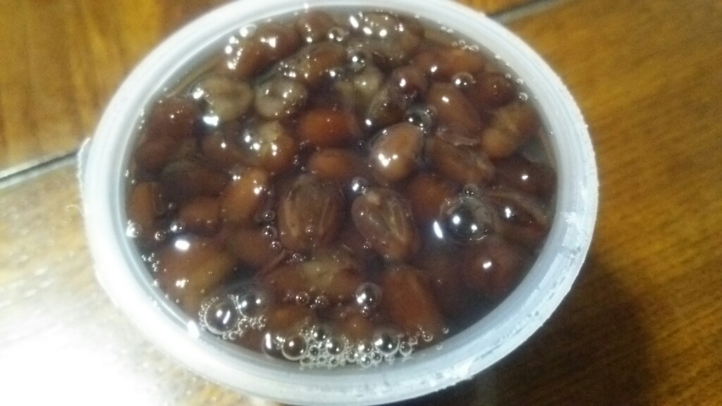 シャトレーゼ 清水岡店 name=