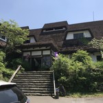 筑波山 ひたち野 - 