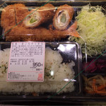 Tonkatsu Shinjuku Saboten - 