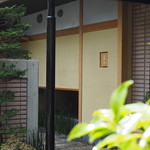 木山 - 店舗外観