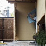 木山 - 店舗入り口へのアプローチ