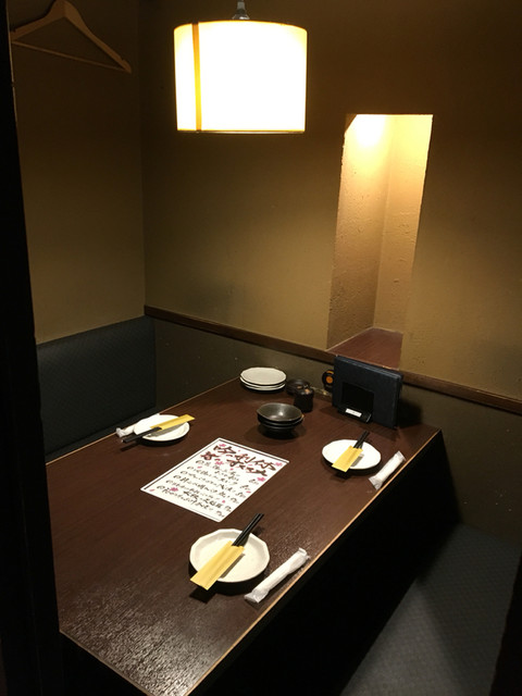 渋谷のおすすめ居酒屋 和食を味わい落ち着けるお店15選 食べログまとめ