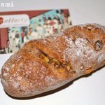 ottoパン - ライ麦くるみ