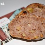 ottoパン - ライ麦くるみ 断面