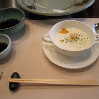 和黒 北野坂本店 - 