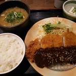 Machikadoya - 