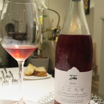 リストランテ サクラ - こころぜ