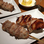 Yakitori Brochette - 