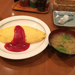 オムライス  860円