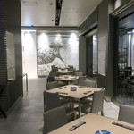 ご馳走たか波 - スタイリッシュな和の趣き