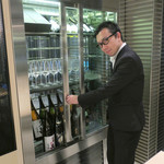 ご馳走たか波 - 店主・飯川隆