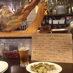 トラットリア サイ - 