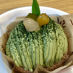 手作りケーキの店　タルト - 