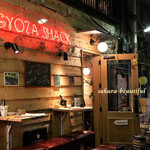 GYOZA SHACK - 