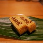 寿司光 - たまご