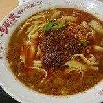 西安刀削麺 劉家 - 辣油をドップリ投入！