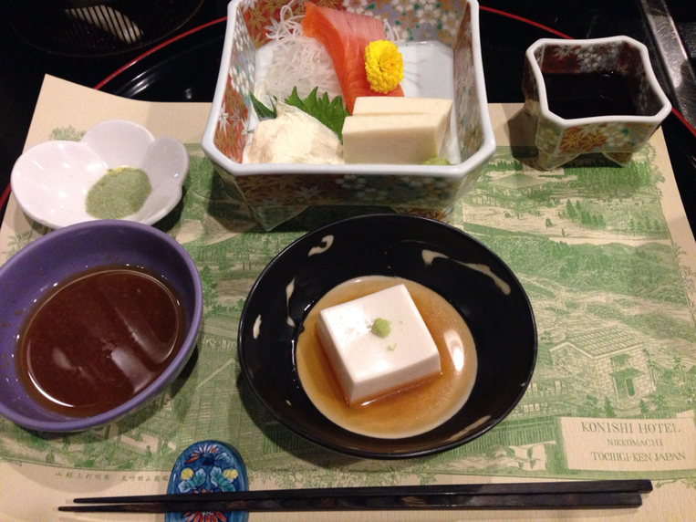 奥日光小西ホテル name=
