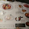 バター&デリーモ カフェ ダイニング 滋賀竜王店