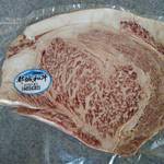 新村畜産 - 宮崎牛 リブサーロイン A5