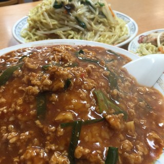 スタミナラーメン 娘娘 上尾店