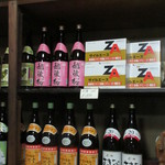 高橋酒店 - 越後桜をいただこう…