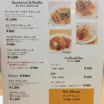 フルーツパーラー 弘法屋 - 