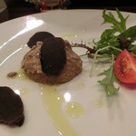 RISTORANTE ALVERO - 