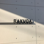 Rakuda - 