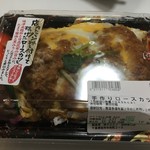 マルエツ - (メニュー)手作りロースカツ丼