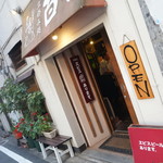 立呑み処　百々 - おそと