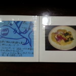 喜多八  - メニュー