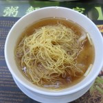 何洪記 - 正斗鮮蝦雲吞麵（蝦入りワンタン麵）