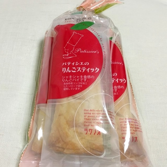 ラグノオ店舗一覧 食べログ ラグノオ店舗一覧 食べログ