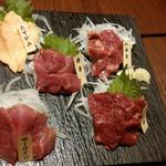 池袋 肉バルBon - 