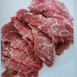 菊陽食肉センター - 