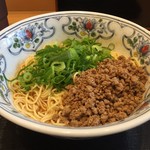 まつの屋 - 汁なし担担麺５５０円