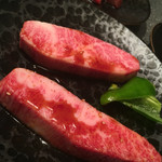 Wagyuu Sumiyaki Rintarou - 