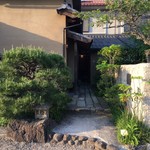 魚菜料理 縄屋 - 