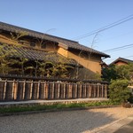 魚菜料理 縄屋 - 