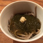 魚菜料理 縄屋 - 