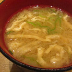 新宿割烹 中嶋 - 