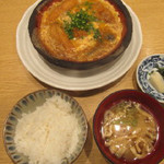 柳川鍋定食９００円