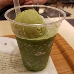 Nana's green tea - 