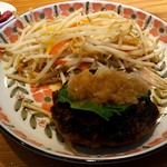 あいづ家 - ハンバーグ