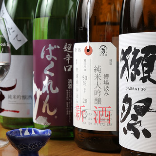 Carefully selected local sake from all over the country!
