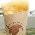 しろくまのクレープ - 1番 バナナチョコホイップ350円