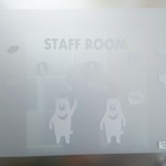 しろくまのクレープ - ( ﾟДﾟ) ｸﾏｰ!!